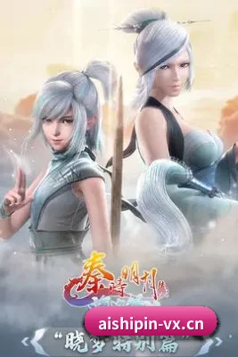 品牌成长 - 内容覆盖进一步扩大，电影、电视剧、明星、综艺、音乐、时尚等娱乐领域持续丰富。
